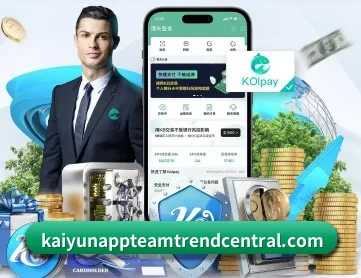 开云棋牌下载 APP